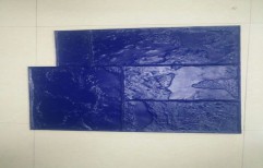 Ashaler Slate Mould- Blue by Gubbi Enterprises