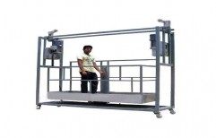 Revolving Platform Cradle by Lokpal Industries