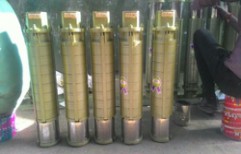 Submersible Pump Sets by Gayatri Engineers