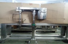 Coupled Stirring Device by Rahul Enterprises