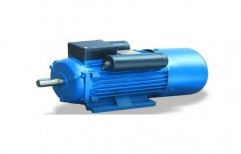 General Purpose Single Phase Motor by Hanuman Power Transmission Equipments Private Limited