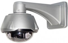 CCTV Camera by S. R. Fire & Safety Systems