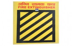 Fire Extinguishers Zebra Cross Sign Plate by Manglam Engineers India Private Limited