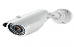 Analog CCTV Camera by S. R. Fire & Safety Systems