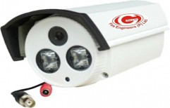 Bullet Array Camera by G Tech Fire Engineers Private Limited
