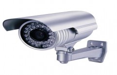 Infrared CCTV Camera by S. R. Fire & Safety Systems