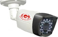 IR Dome 36 LED Camera by G Tech Fire Engineers Private Limited