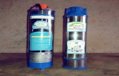 Open Well Submersible Pump by Buy Invites.com