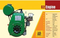 MK-12 Petrol Kerosene Engine by Maharashtra Traders