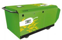 Chhota Chilli Gensets by C. S. S. Vennal Naidu & Sons Private Limited