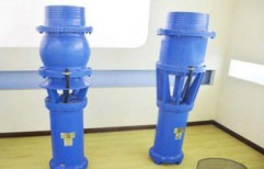 Pump Pipe by Upadhyay Engineering Enterprises