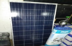 Solar Panel by M/s Shiv Shankar Trading Co.