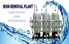 Iron Removal Purifier by Apex Technology