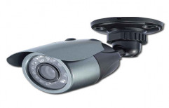 Infrared Security Camera by Reflection Technologies