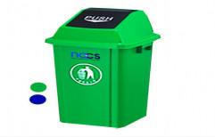 Swing Dustbin by Mars Traders - Suppliers Professional Cleaning & Garden Machines