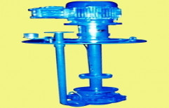 Vertical Sump Pump by Flo-rite Engineering Corporation