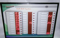 Wired Peon Call Bell System 30 User Digital Display Panel by Supreme International