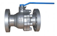 Ball Valves by C. B. Trading Corporation