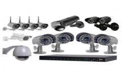 CCTV Surveillance Systems by Network Techlab India Private Limited