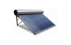Industrial Solar Water Heater by Sunlloyd Engineering & Construction