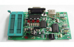 Microcontroller Programming by Akshar Electronics