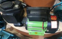 Mini Self Priming Pump by Shree Thirumalai Traders