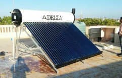 Pressurized Solar Water Heater by Madhavi Trading