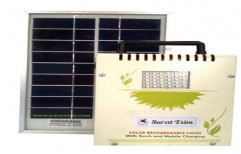 Solar Camping Lamp by Surat Exim Private Limited