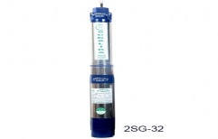 Water Submersible Pump by SRG Pumps India