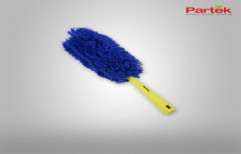 Acro Cotton Duster by Nutech Jetting Equipments India Pvt. Ltd.