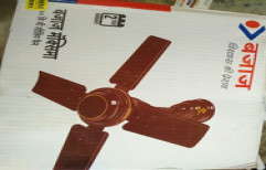 Ceiling Fan by Asian Electricals