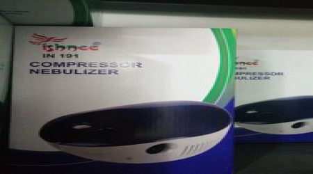 Compressor Nebulizer by Falcon International
