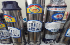 Low Voltage Submersible Pumps by Mahalaxmi Traders