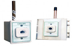 Medical Gas Wall Outlet by Mediline Engineers