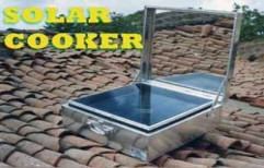 Solar Cooker by International Engineering & Trading Company