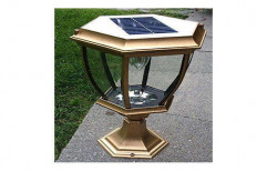 Solar Gate Light by S & S Future Energy Trading
