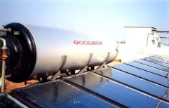 Thermal Solar Water Heater by Goodsun Industries Pvt. Ltd.
