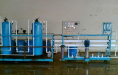 Water Treatment Services by Aagam Chemicals