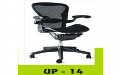 Executive Chair by UP Furnitures & Interiors