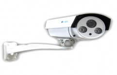 Indoor CCTV Camera by Reflection Technologies