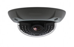Outdoor Dome Camera by Reflection Technologies