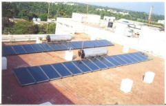 Solar Water Heater Installation Service by Goodsun Industries Pvt. Ltd.