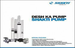 Submersible Pumps by Shakti Pumps