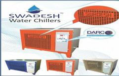 Water Chiller by Dennys Enterprises