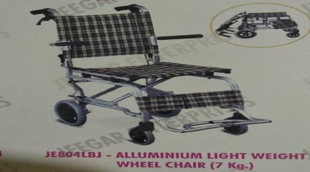 Allumunium folding wheel chair by Jeegar Enterprises
