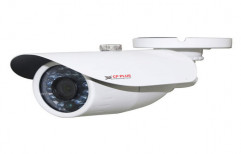 CP Plus 2.4mp Bullet Camera by CHNR Power Projects