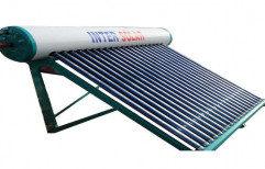 Customized Solar Water Heater by InterSolar Systems Private Limited