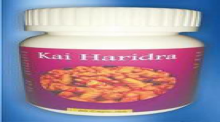 Hawaiian Haridra Tablets by Hawaiian Herbal Care