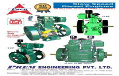 Lister Engine by Prem Engineering Private Limited