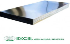 Mild Steel Sheets by Excel Metal & Engg Industries